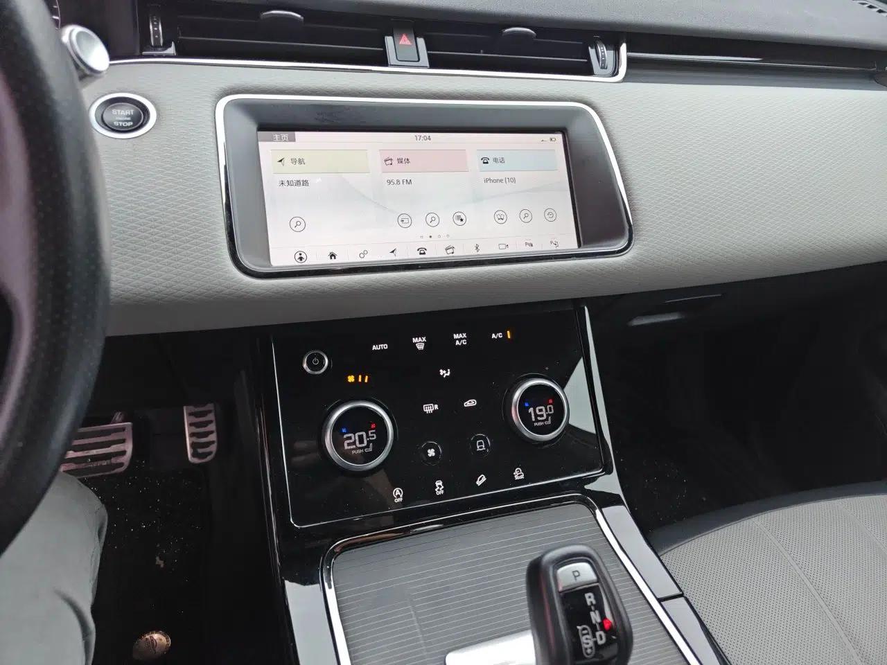 Land Rover Range Evoque 2020 249 PS R-DYNAMIC S Sport Edition — миниатюра 14