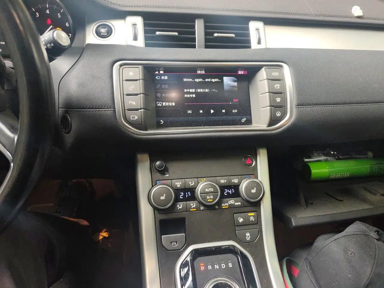 Land Rover Range Evoque 2016 2.0T SE PLUS Smart Enjoyment Edition — миниатюра 14