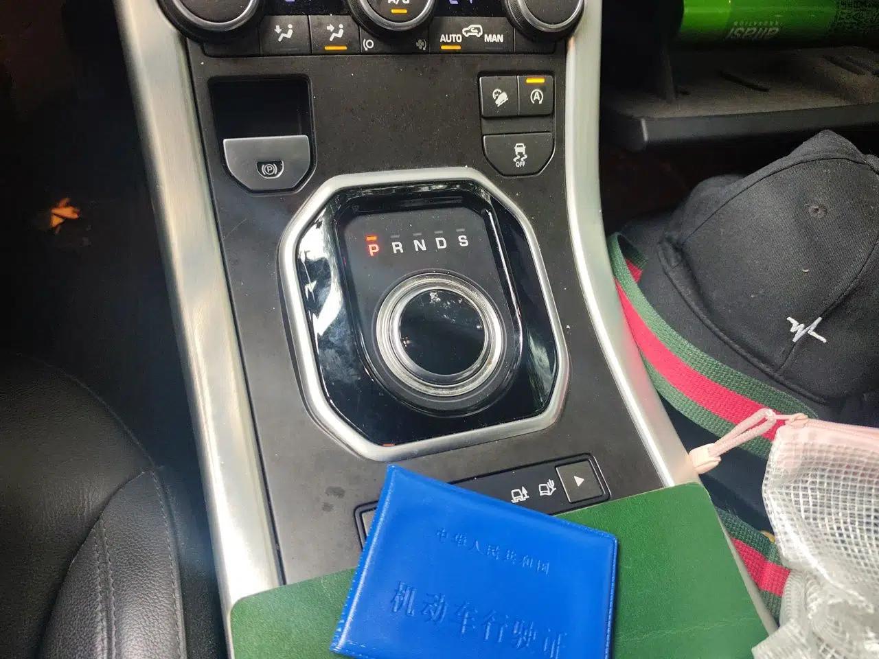 Land Rover Range Evoque 2016 2.0T SE PLUS Smart Enjoyment Edition — миниатюра 15