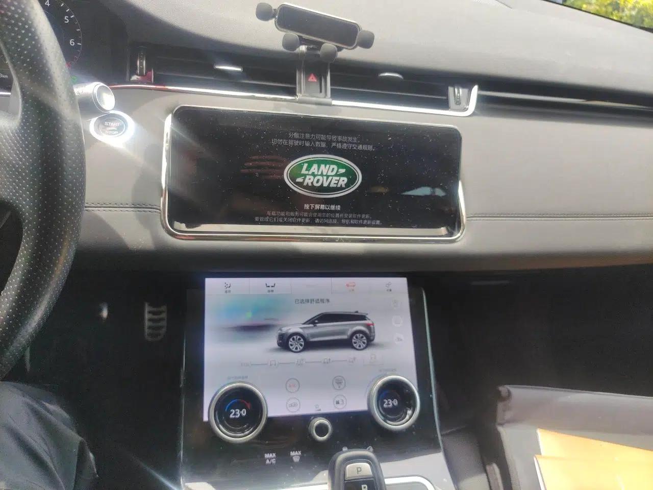 Land Rover Range Evoque 2020 249 PS R-DYNAMIC SE Sport Technology Edition — миниатюра 14