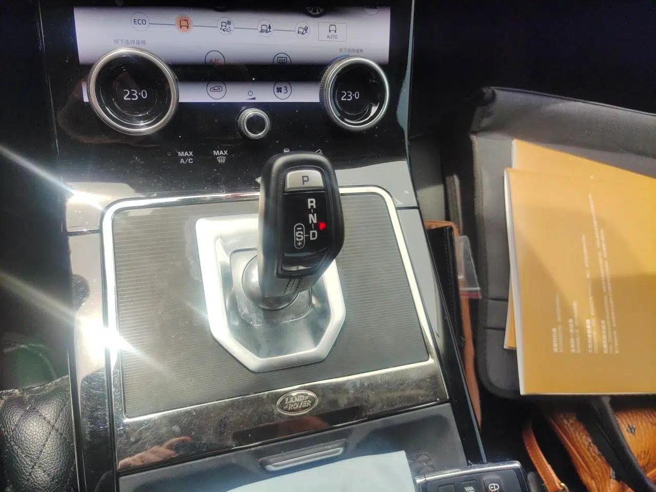 Land Rover Range Evoque 2020 249 PS R-DYNAMIC SE Sport Technology Edition — миниатюра 15