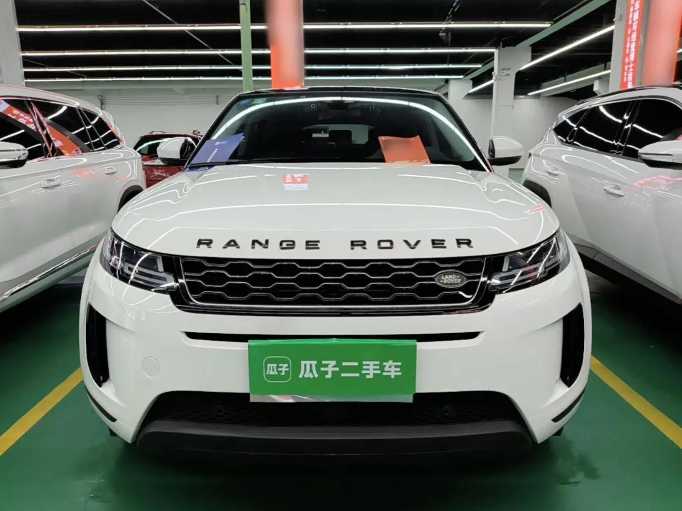 Land Rover Range Evoque 2020 249 PS Youth Edition — миниатюра 2