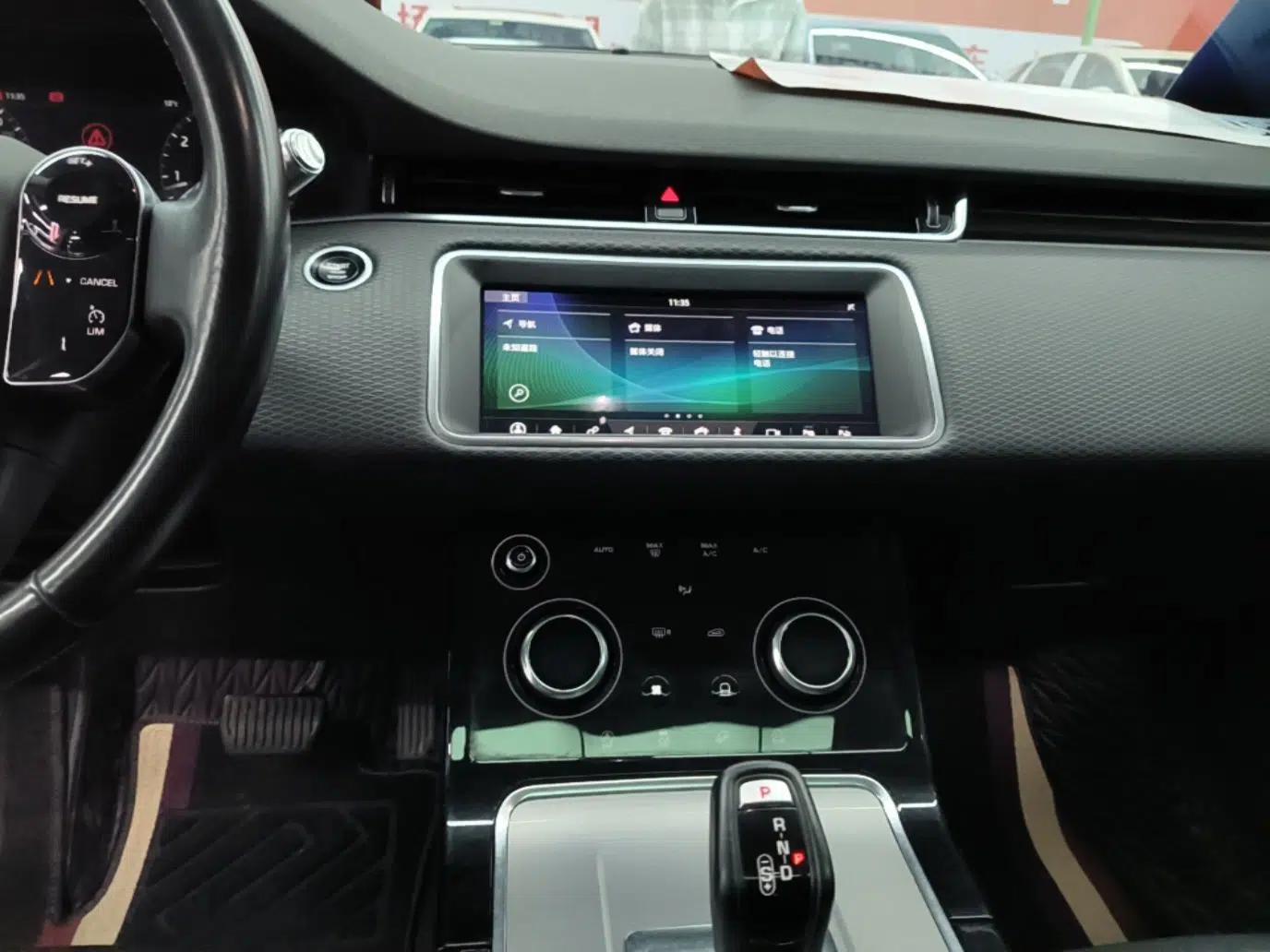 Land Rover Range Evoque 2020 249 PS Youth Edition — миниатюра 16