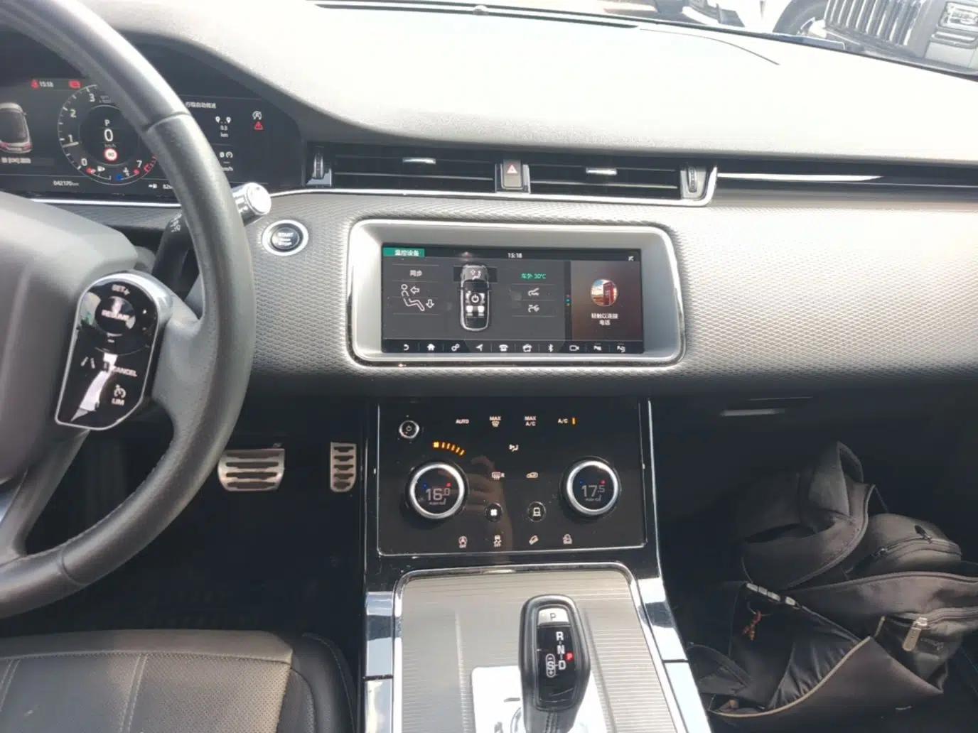Land Rover Range Evoque 2021 Range Rover Velar 249 PS R-Dynamic S Performance Edition — миниатюра 16
