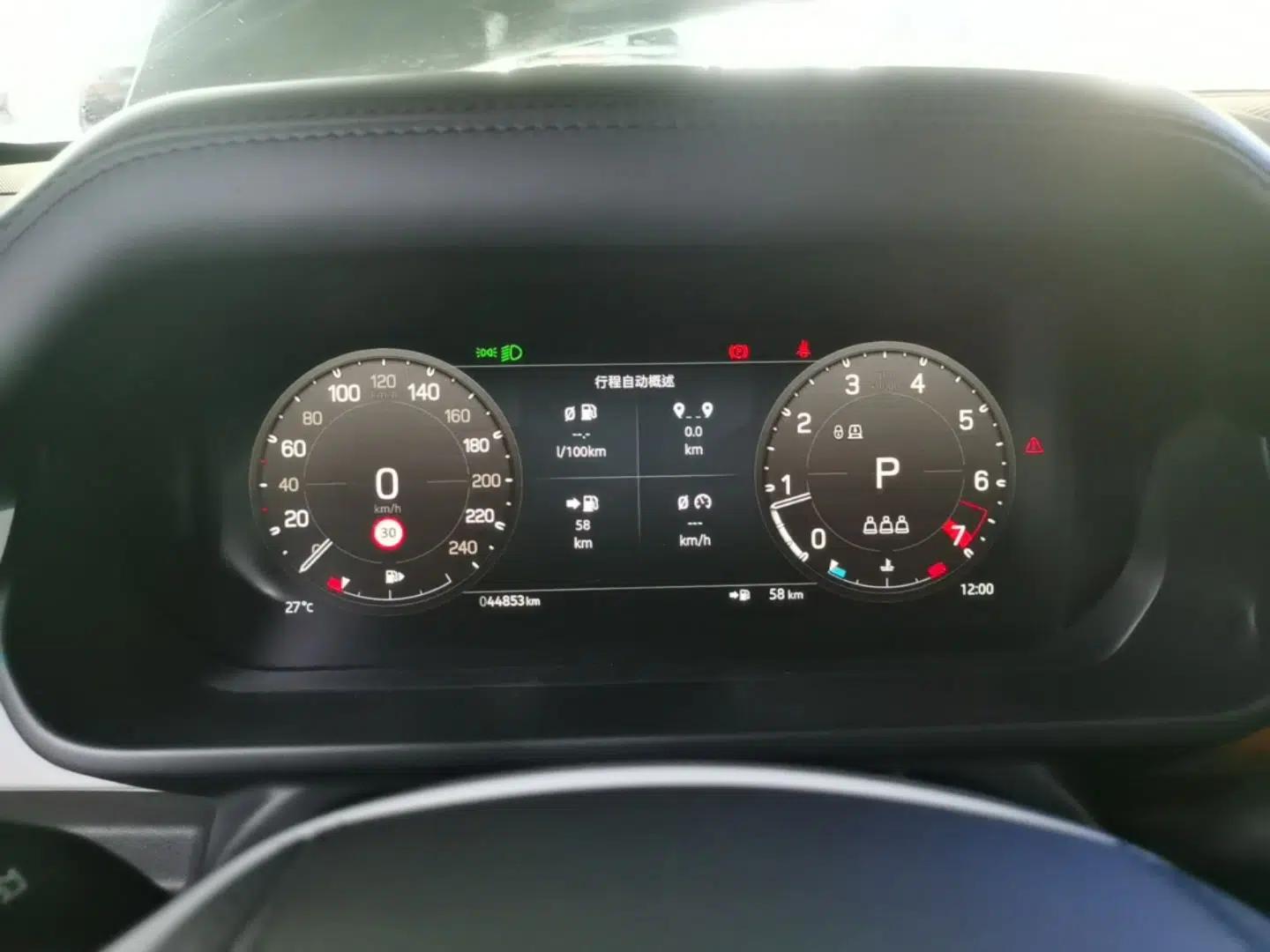 Land Rover Defender 2023 Facelift 110 3.0T P400 X-DYNAMIC HSE — миниатюра 15