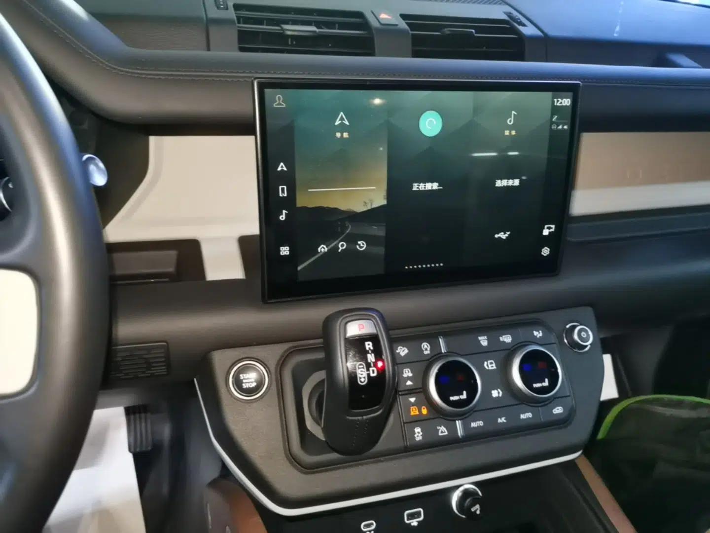 Land Rover Defender 2023 Facelift 110 3.0T P400 X-DYNAMIC HSE — миниатюра 16
