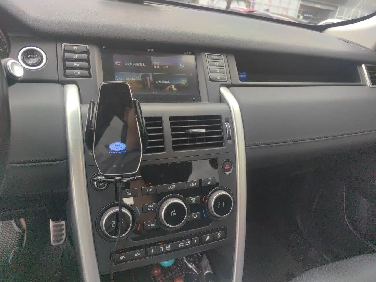 Land Rover Discovery Sport 2016 2.0T HSE — миниатюра 14