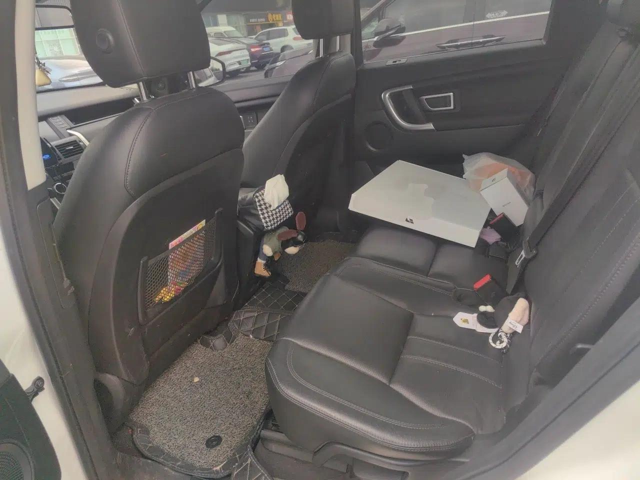 Land Rover Discovery Sport 2016 2.0T HSE — миниатюра 18