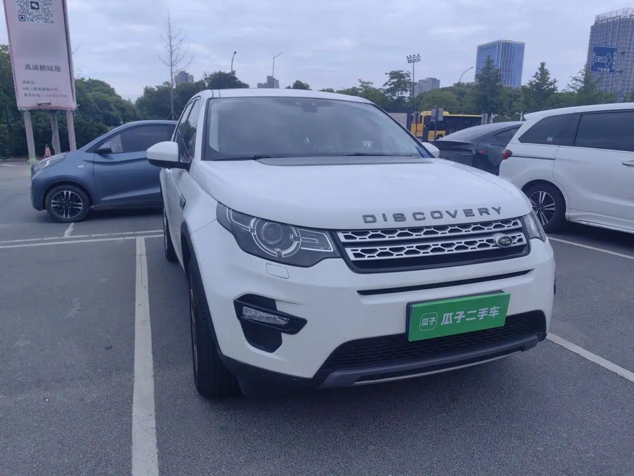 Land Rover Discovery Sport 2016 2.0T HSE — миниатюра 7