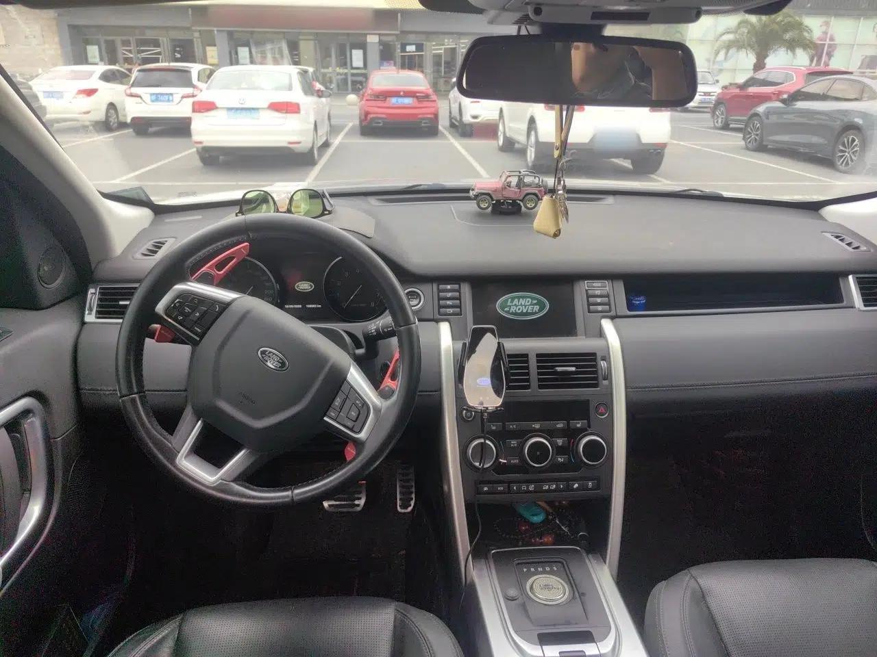 Land Rover Discovery Sport 2016 2.0T HSE — миниатюра 10