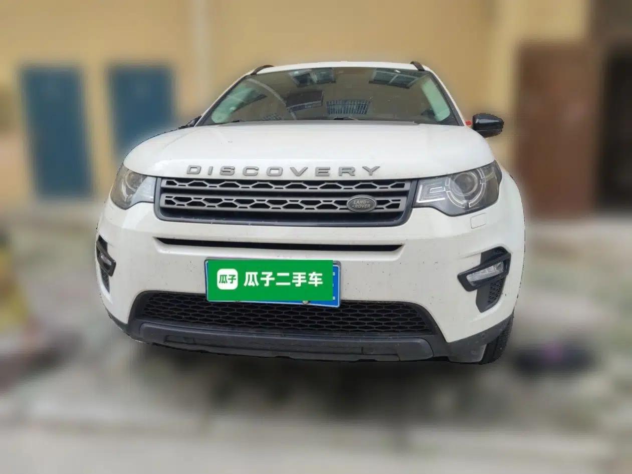 Land Rover Discovery Sport 2019 240 PS PURE Edition China V Standard — миниатюра 2