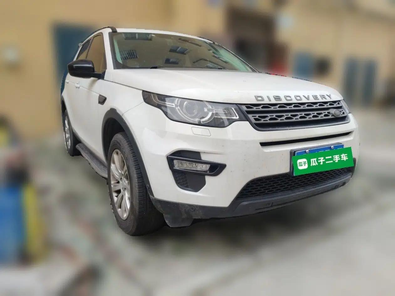 Land Rover Discovery Sport 2019 240 PS PURE Edition China V Standard — миниатюра 3