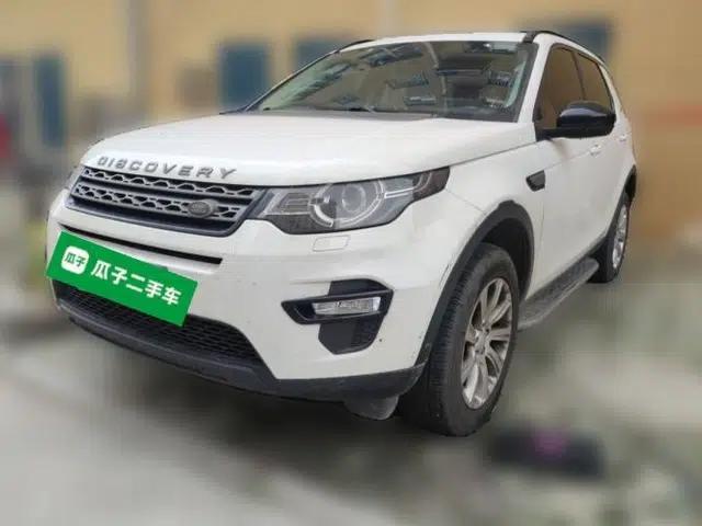 Land Rover Discovery Sport 2019 240 PS PURE Edition China V Standard