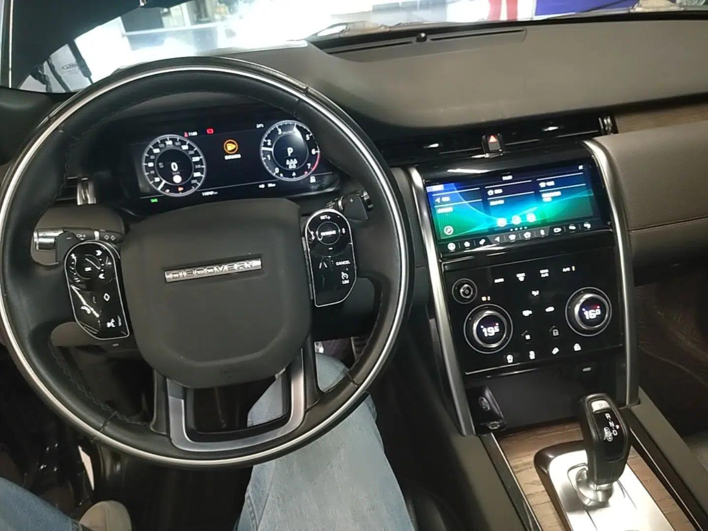 Land Rover Discovery Sport 2020 249 PS R-Dynamic Performance Tech Edition 7 Seats — миниатюра 12