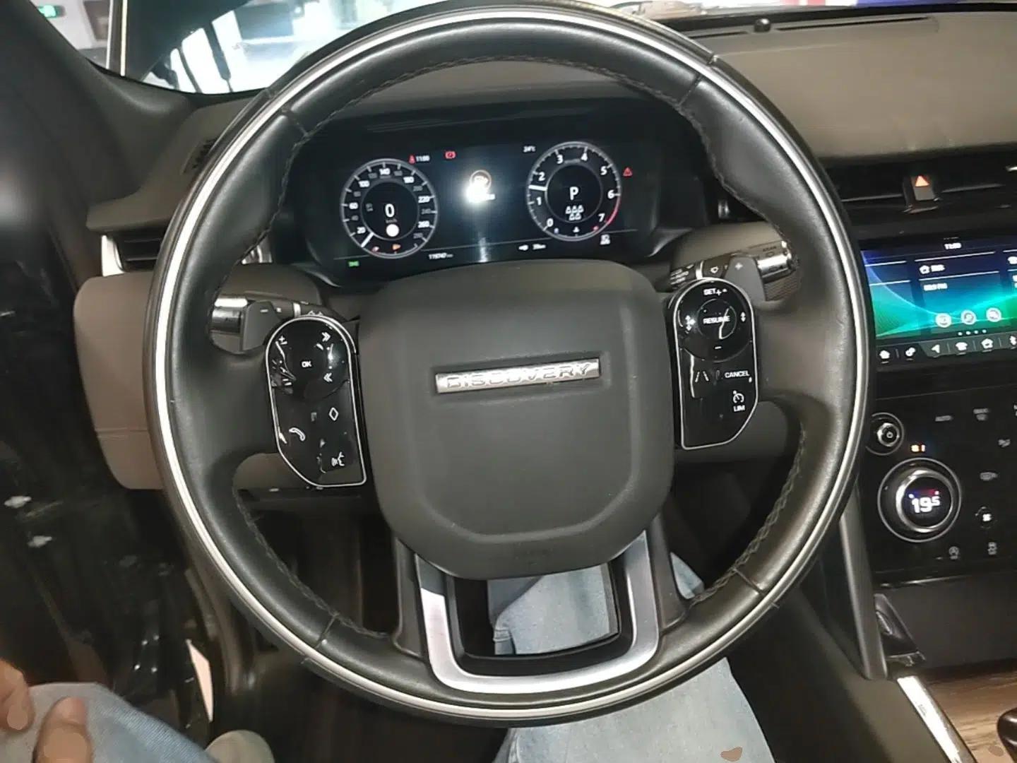 Land Rover Discovery Sport 2020 249 PS R-Dynamic Performance Tech Edition 7 Seats — миниатюра 13