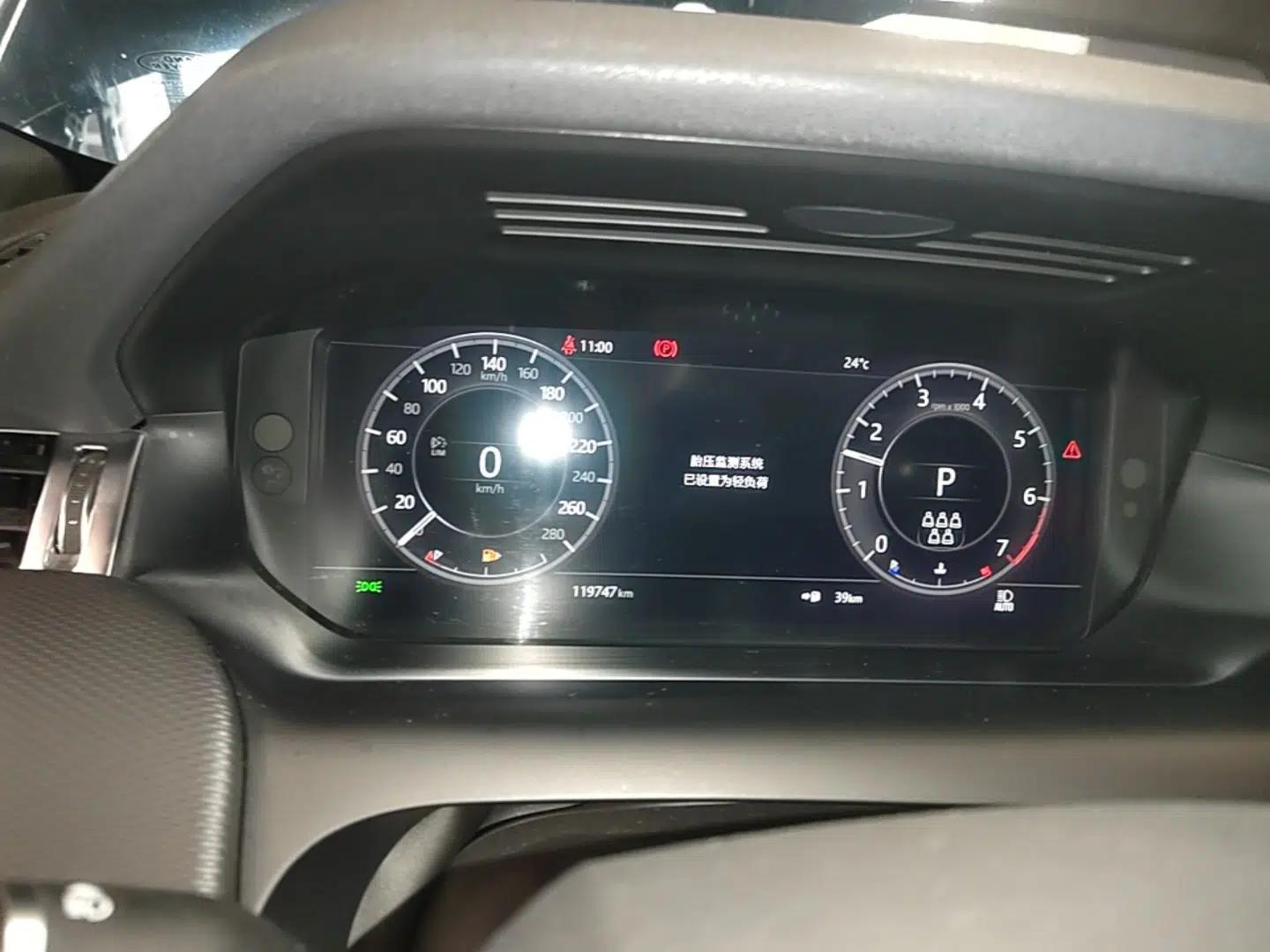 Land Rover Discovery Sport 2020 249 PS R-Dynamic Performance Tech Edition 7 Seats — миниатюра 14