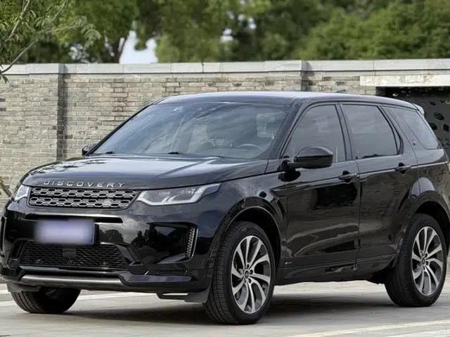 Land Rover Discovery Sport 2020 249 PS R-Dynamic Performance Tech Edition 7 Seats