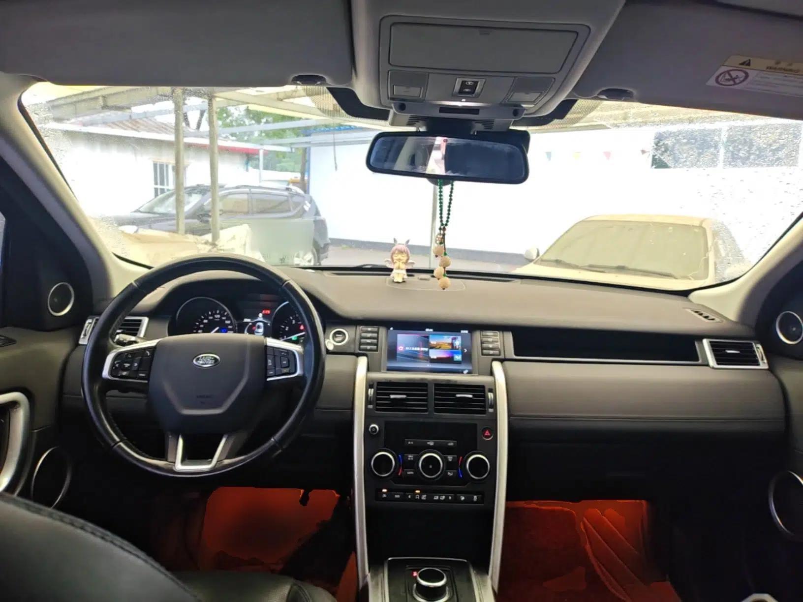 Land Rover Discovery Sport 2017 2.0T SE — миниатюра 13