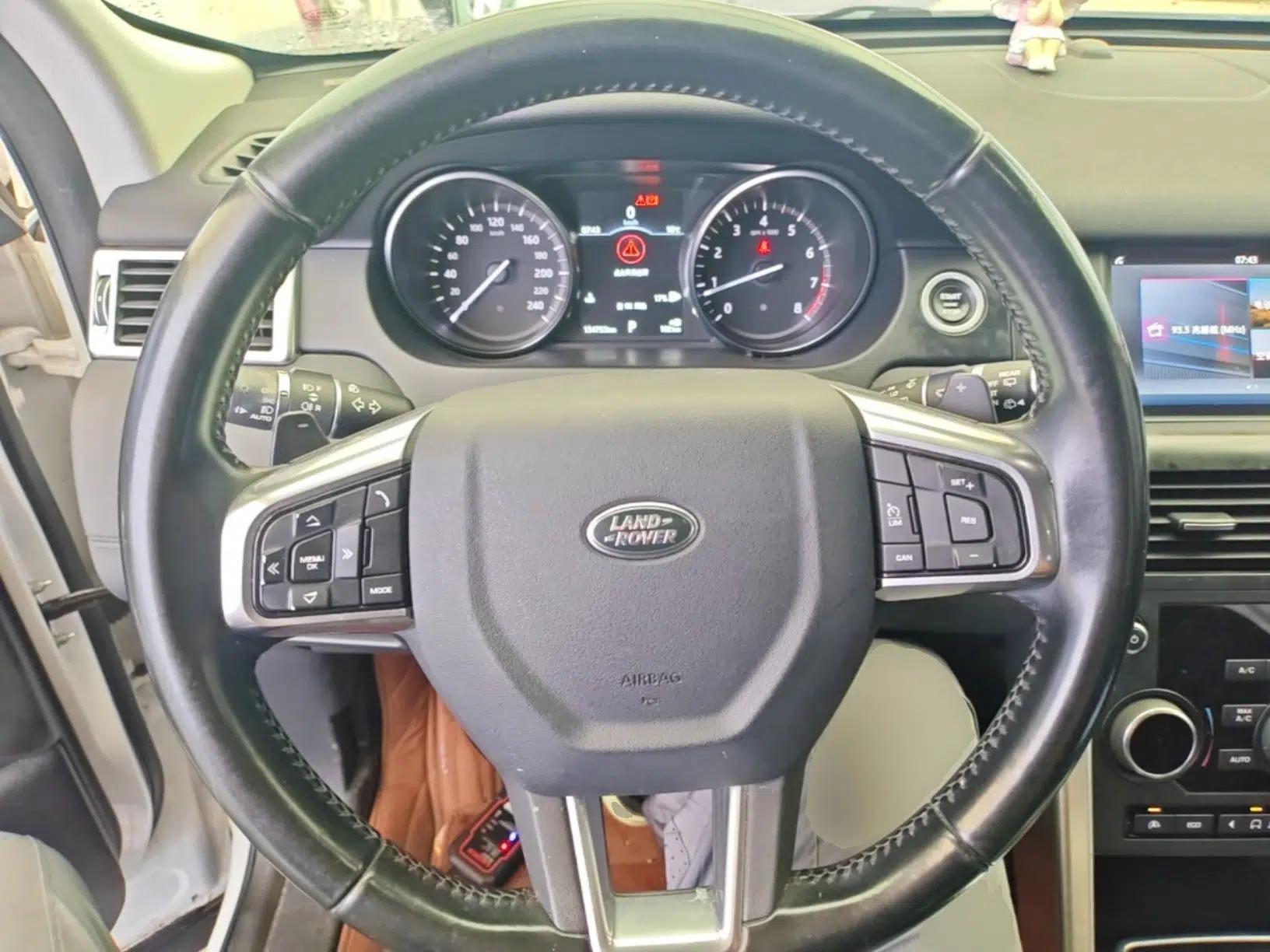 Land Rover Discovery Sport 2017 2.0T SE — миниатюра 14