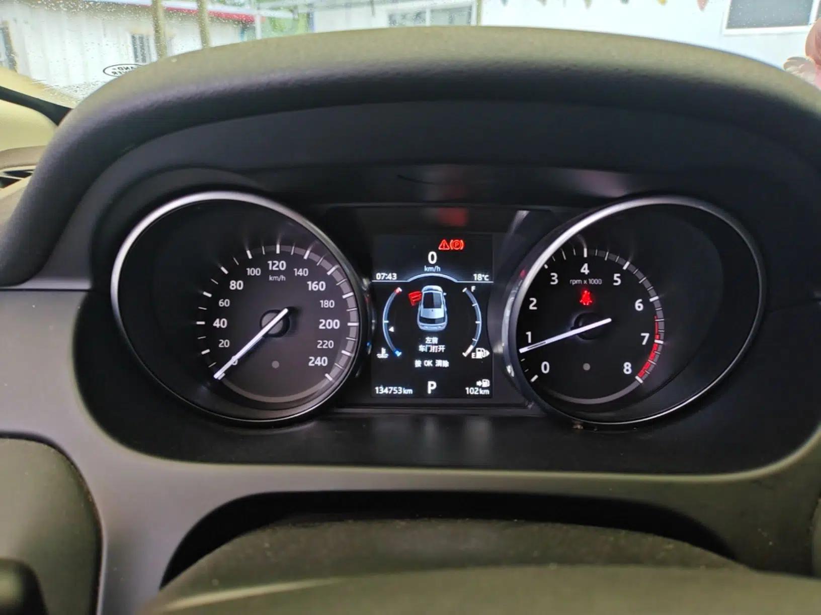 Land Rover Discovery Sport 2017 2.0T SE — миниатюра 15