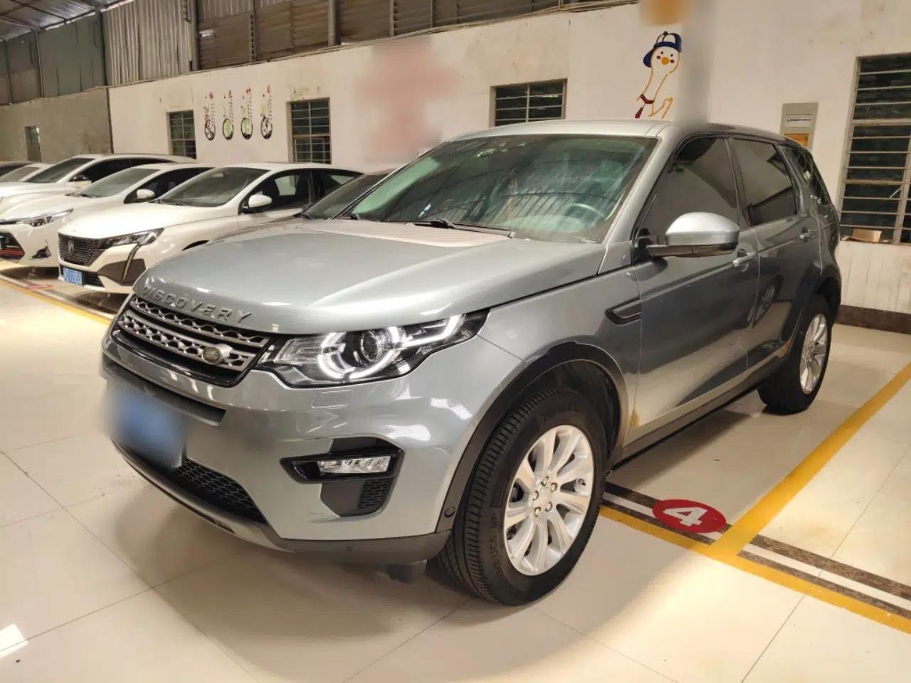 Land Rover Discovery Sport 2018 240 PS SE Version — миниатюра 1