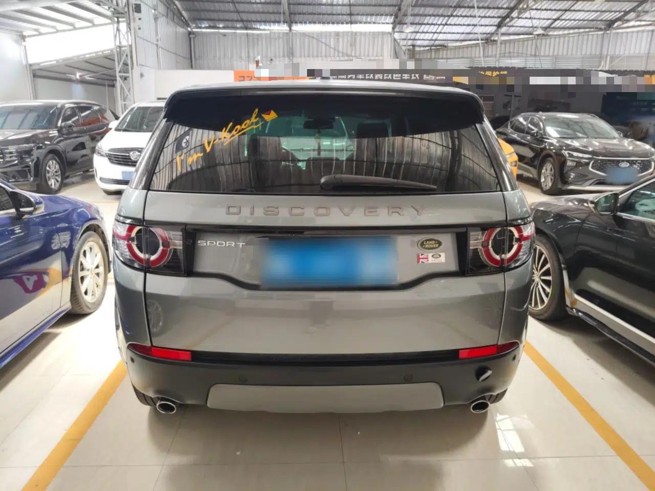 Land Rover Discovery Sport 2018 240 PS SE Version — миниатюра 5