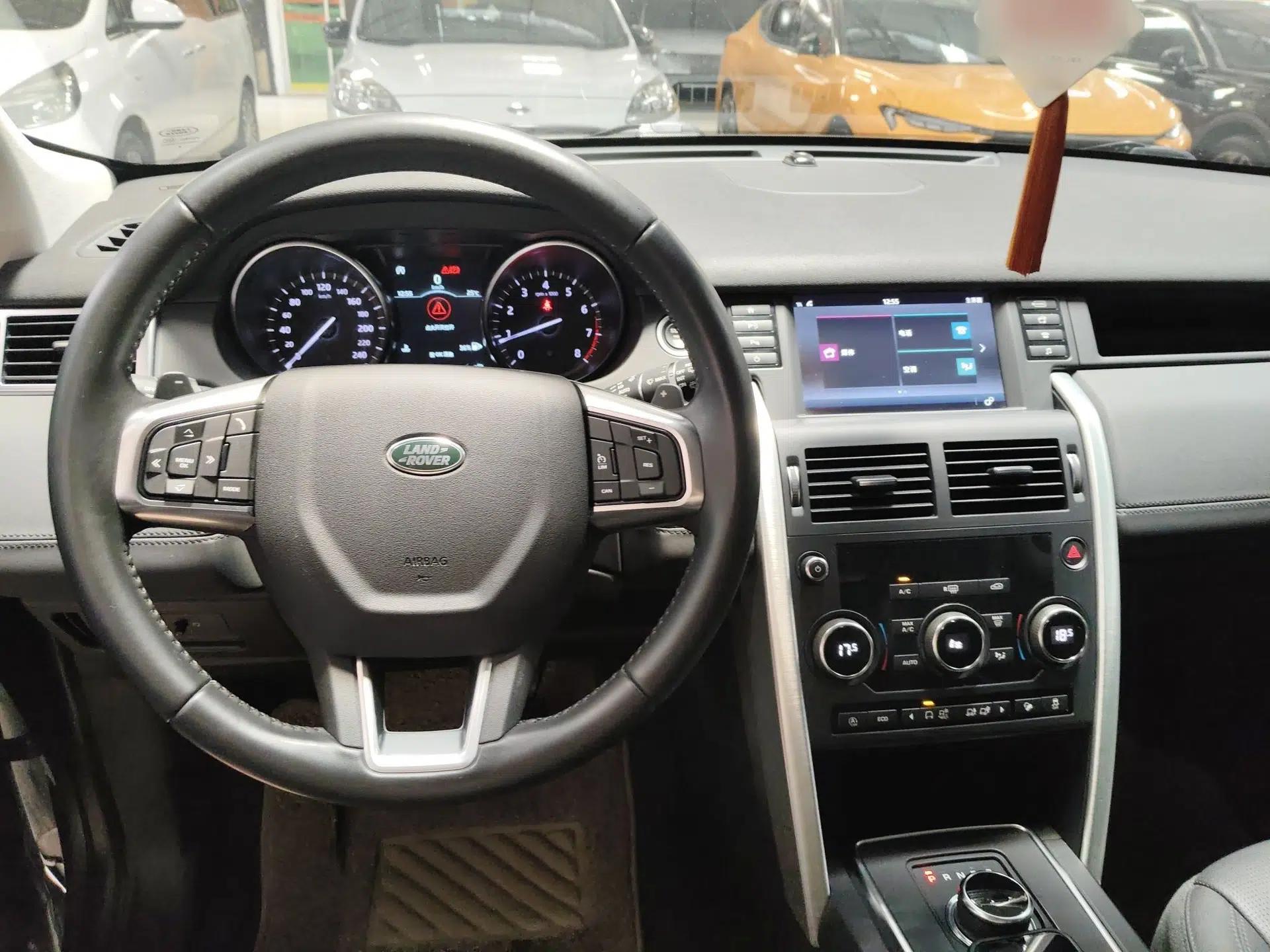 Land Rover Discovery Sport 2018 240 PS SE Version — миниатюра 7