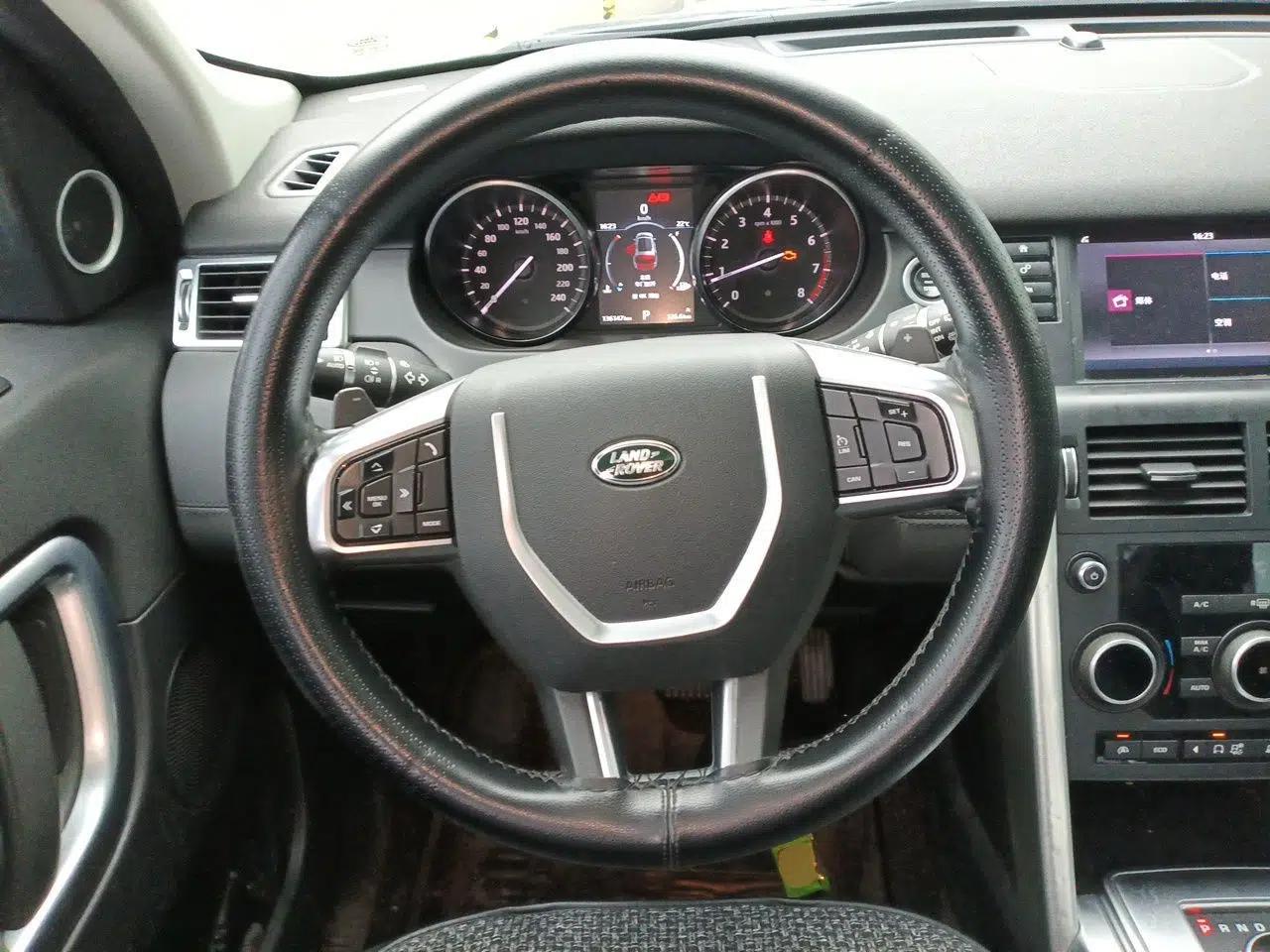 Land Rover Discovery Sport 2017 2.0T SE — миниатюра 11