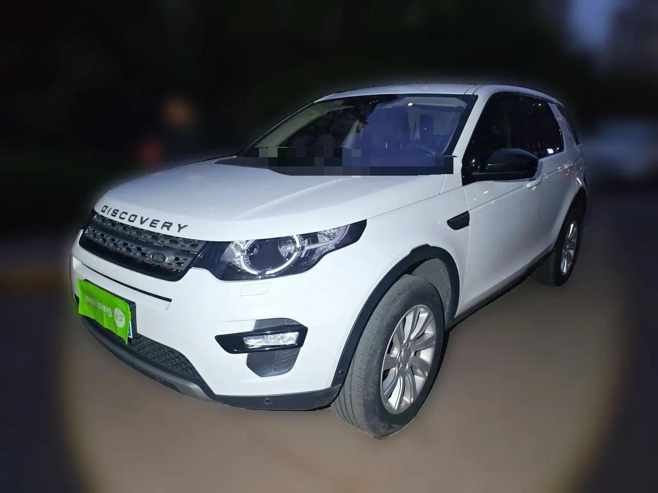 Land Rover Discovery Sport 2018 200 PS PURE Edition — миниатюра 1