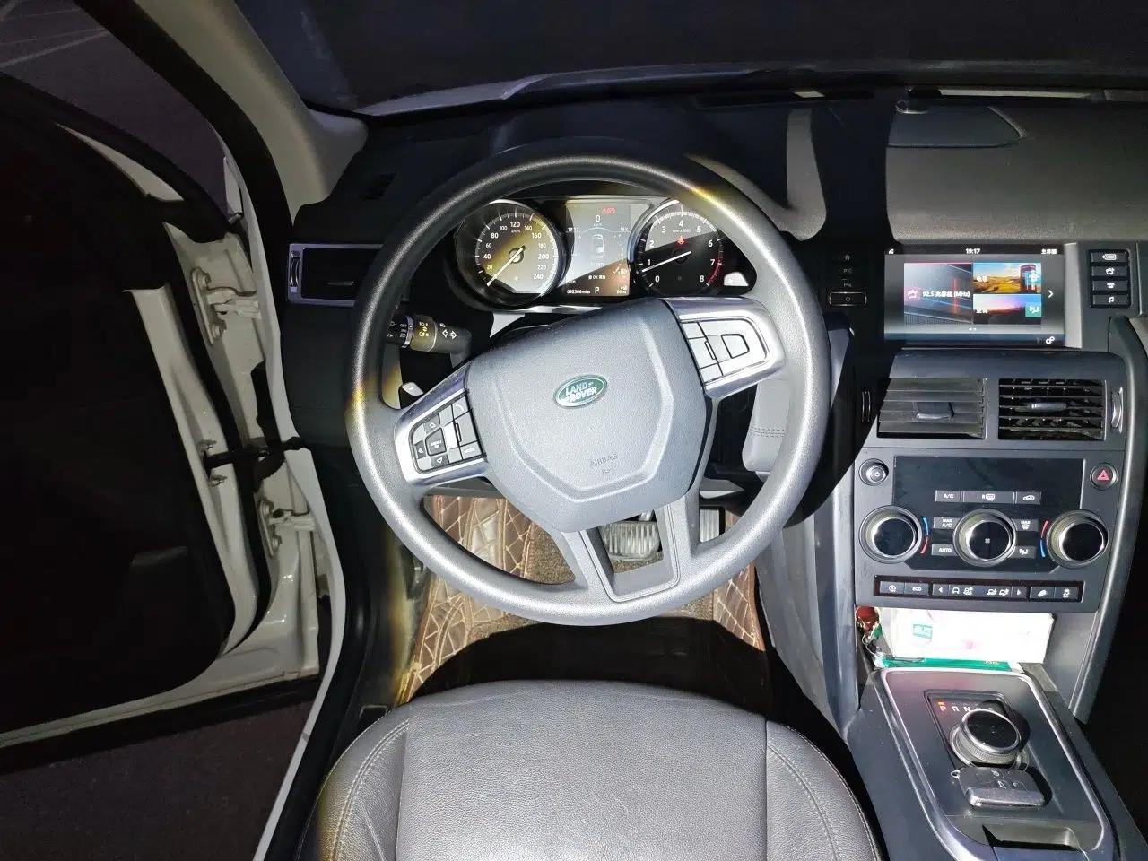 Land Rover Discovery Sport 2018 200 PS PURE Edition — миниатюра 11