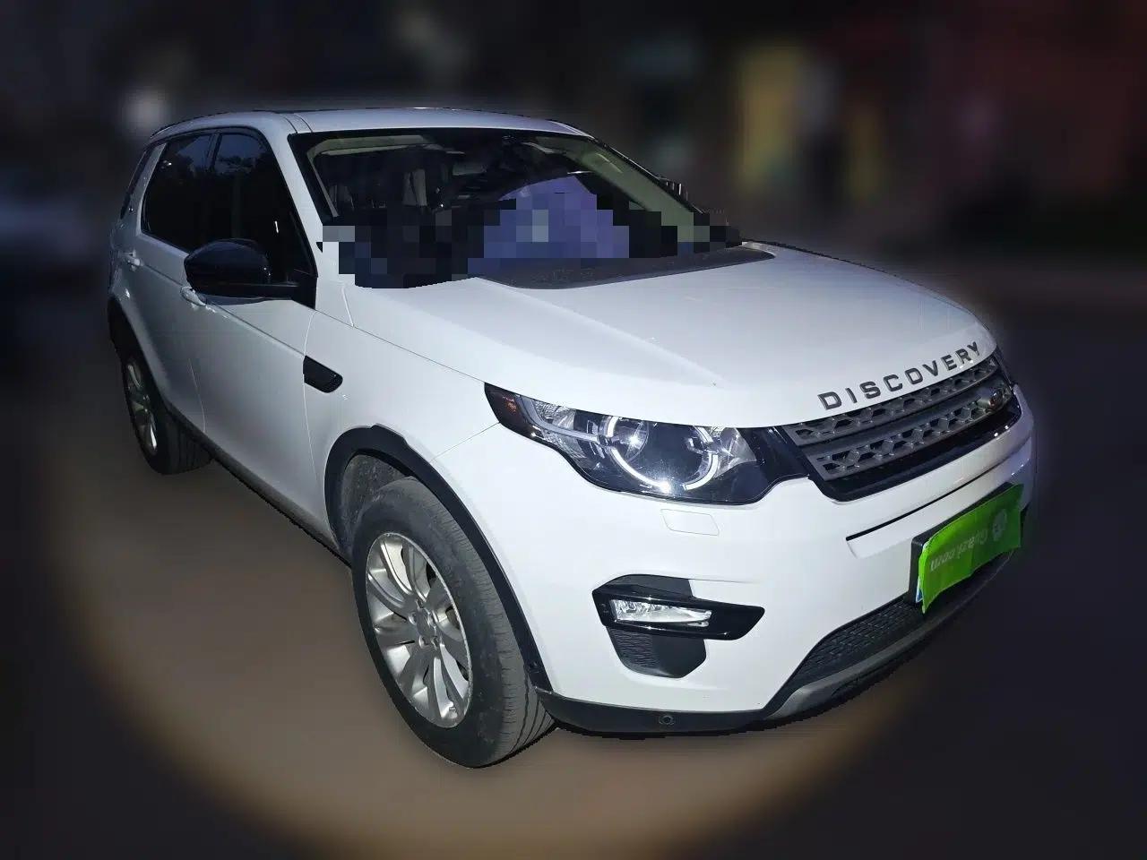 Land Rover Discovery Sport 2018 200 PS PURE Edition — миниатюра 3