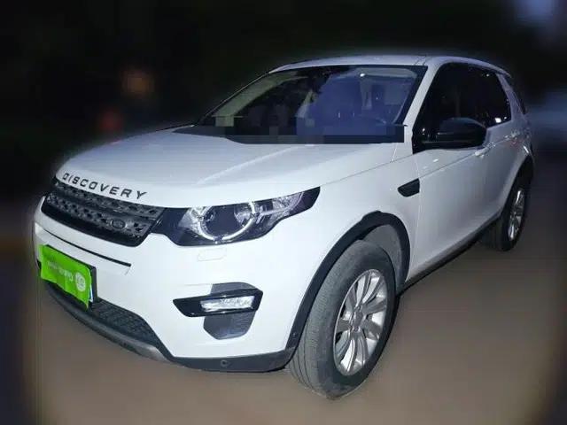Land Rover Discovery Sport 2018 200 PS PURE Edition