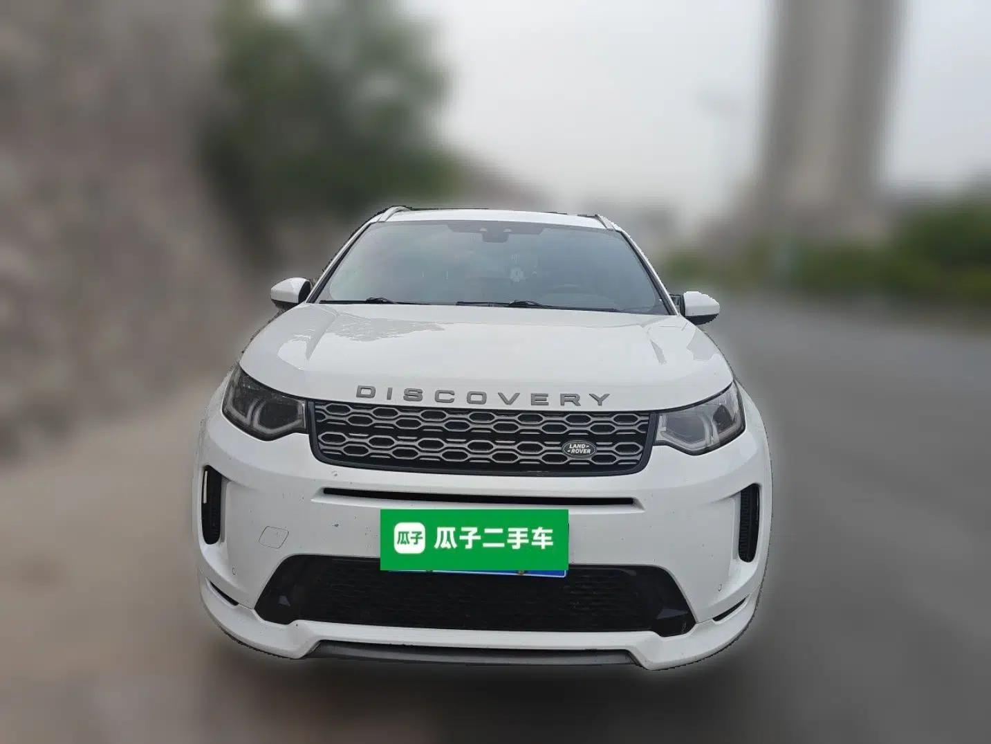 Land Rover Discovery Sport 2020 249 PS R-Dynamic Performance Edition — миниатюра 2