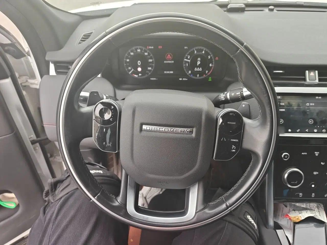 Land Rover Discovery Sport 2020 249 PS R-Dynamic Performance Edition — миниатюра 11