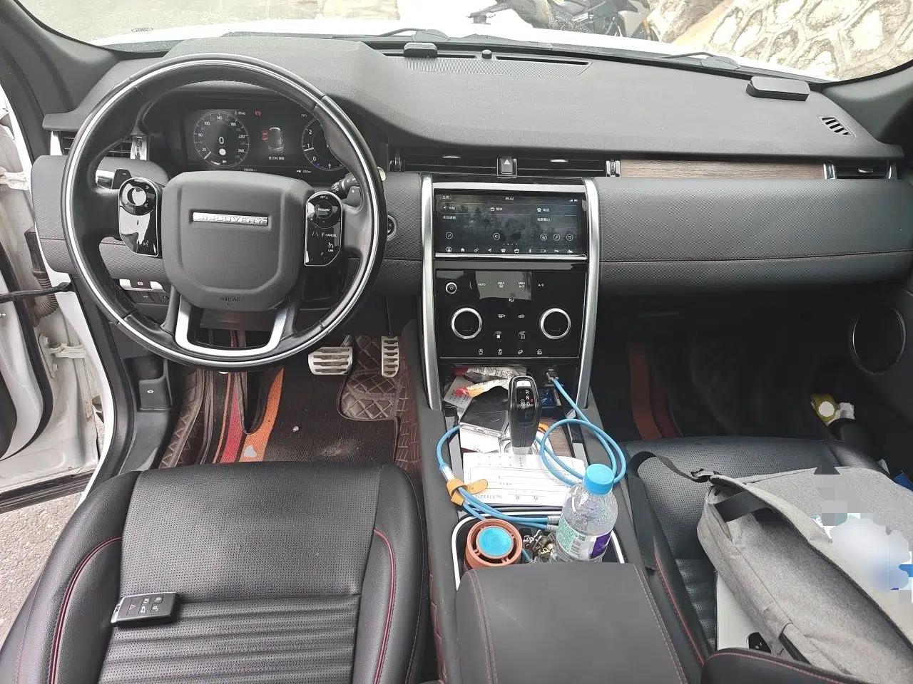 Land Rover Discovery Sport 2020 249 PS R-Dynamic Performance Edition — миниатюра 10