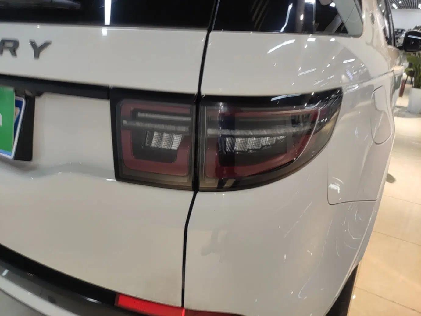 Land Rover Discovery Sport 2021 249 PS R-Dynamic S Performance Edition — миниатюра 7