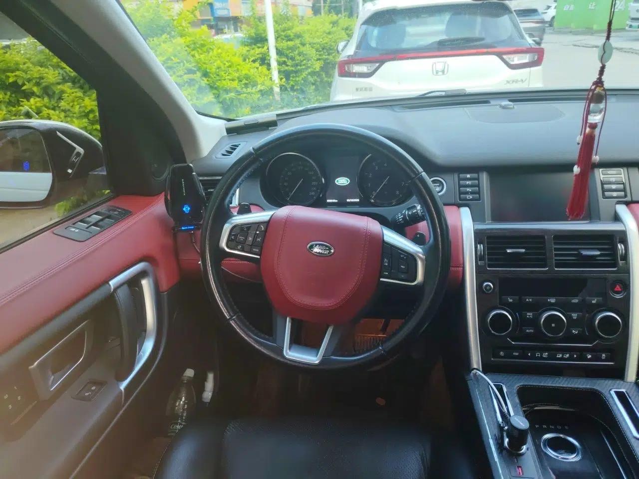Land Rover Discovery Sport 2018 240 PS HSE Version — миниатюра 11