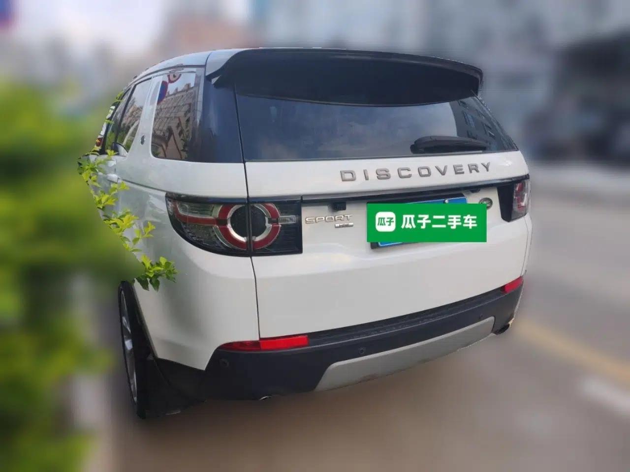 Land Rover Discovery Sport 2018 240 PS HSE Version — миниатюра 4