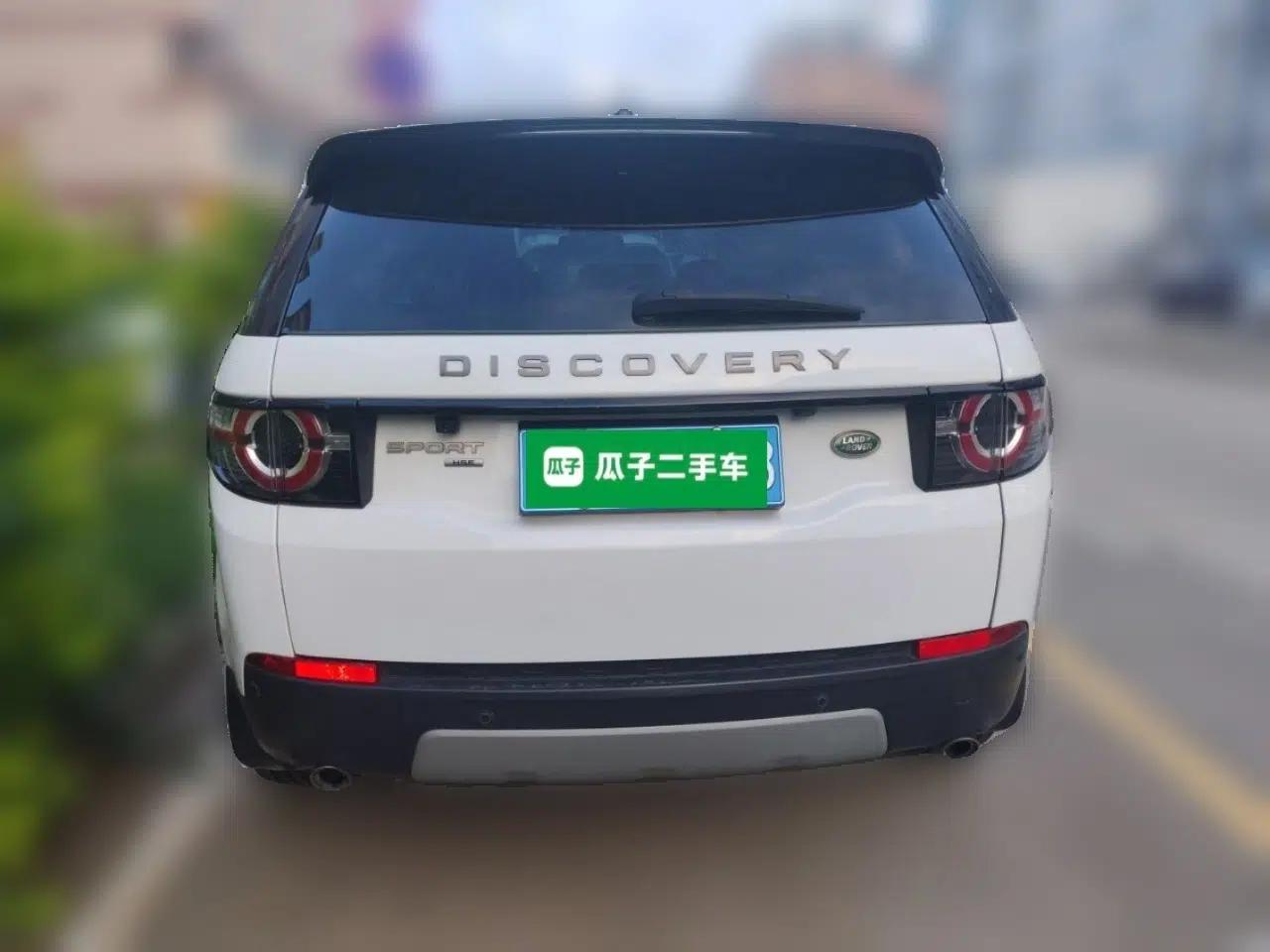 Land Rover Discovery Sport 2018 240 PS HSE Version — миниатюра 5