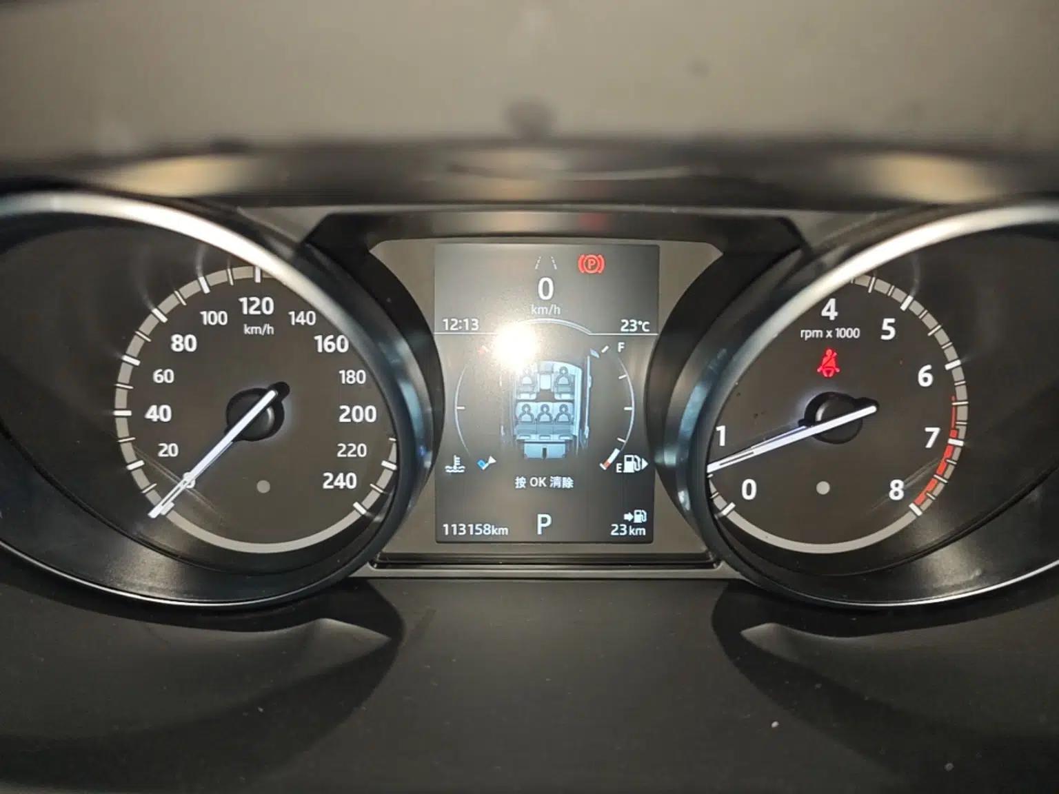 Land Rover Discovery Sport 2019 240 PS SE Version China VI Standard — миниатюра 15