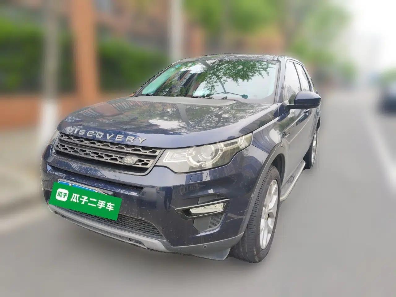 Land Rover Discovery Sport 2015 2.0T SE — миниатюра 1
