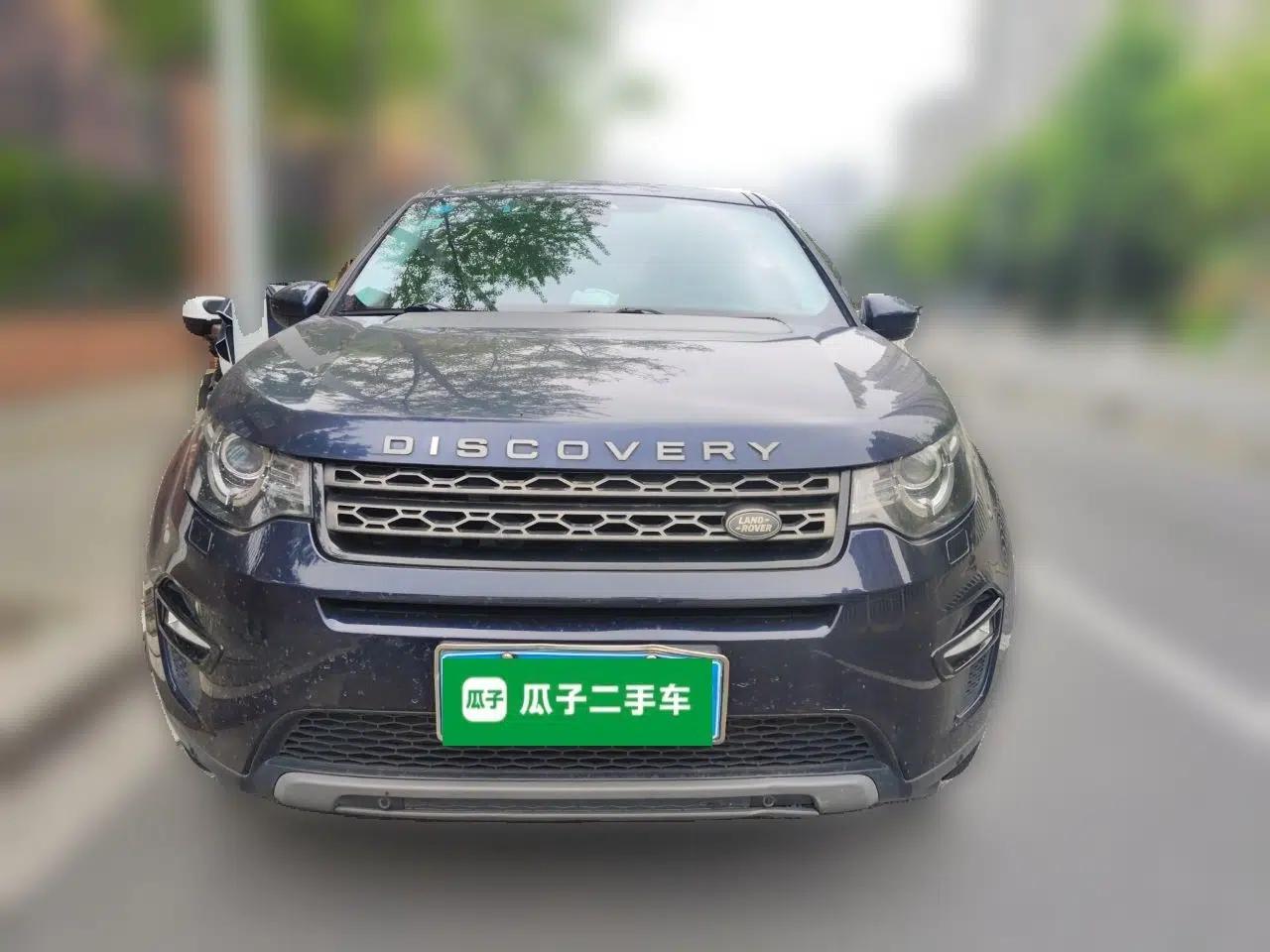 Land Rover Discovery Sport 2015 2.0T SE — миниатюра 2