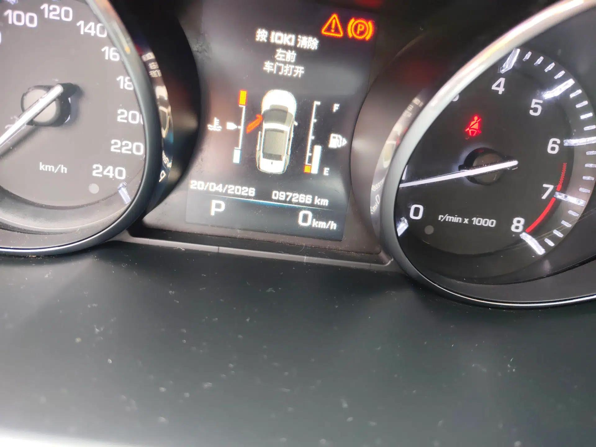 Land Rover Discovery Sport 2015 2.0T SE — миниатюра 11