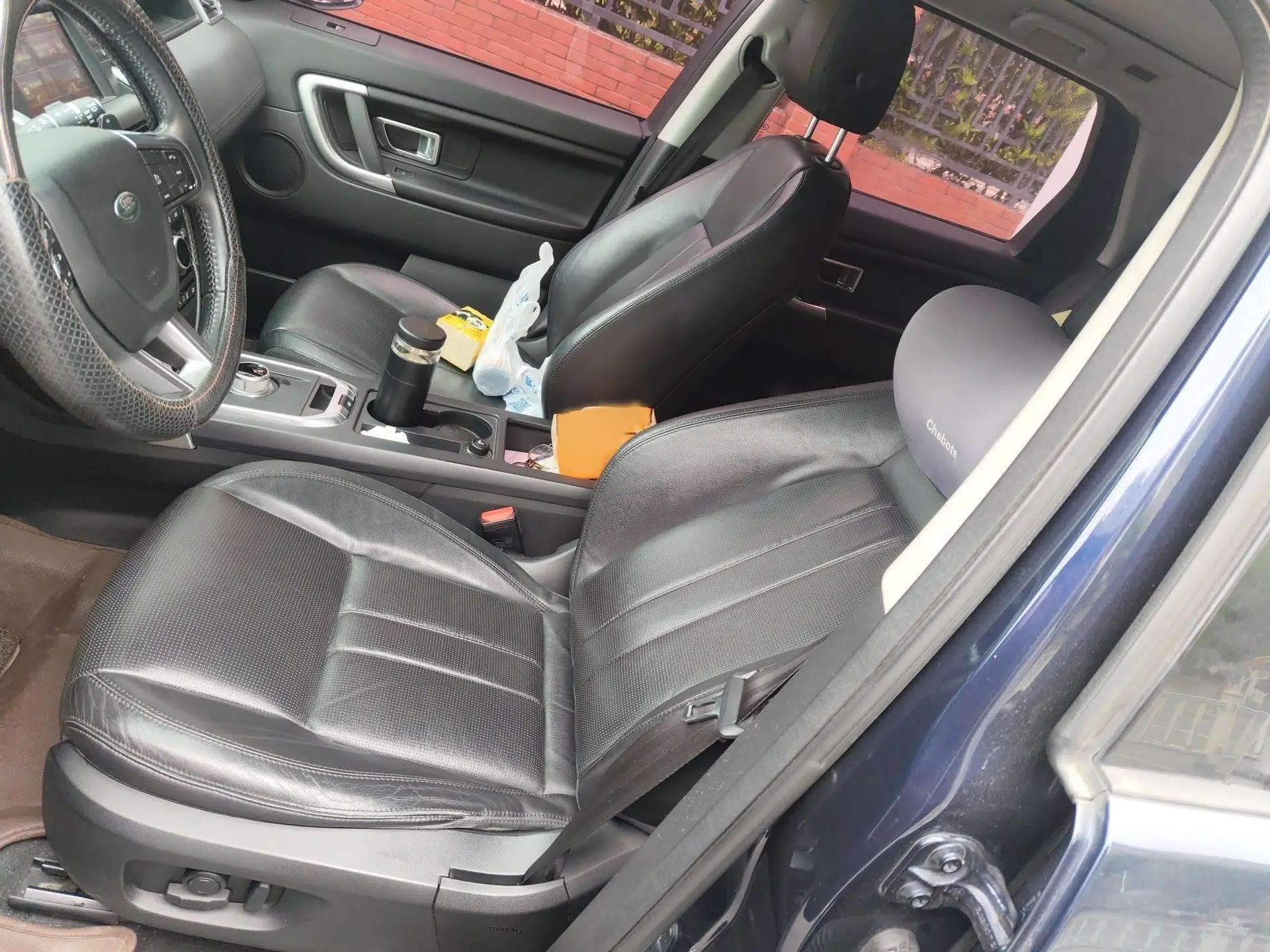 Land Rover Discovery Sport 2015 2.0T SE — миниатюра 14
