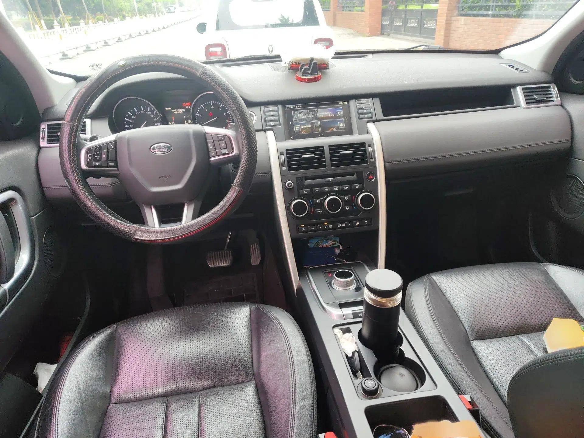 Land Rover Discovery Sport 2015 2.0T SE — миниатюра 18