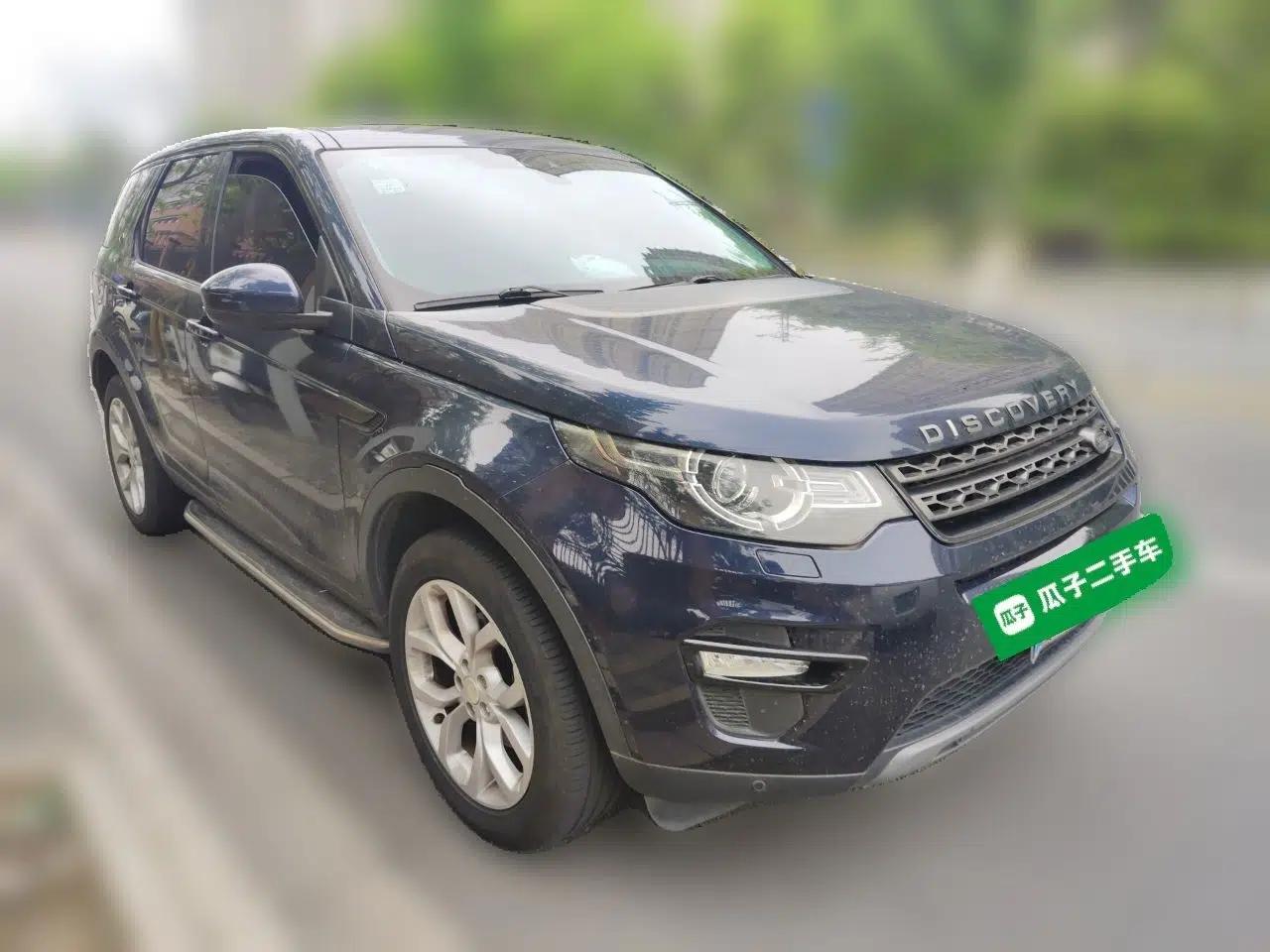 Land Rover Discovery Sport 2015 2.0T SE — миниатюра 3