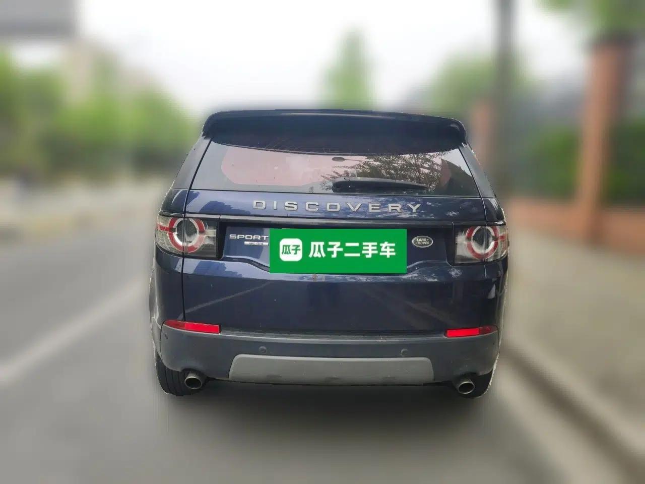 Land Rover Discovery Sport 2015 2.0T SE — миниатюра 5