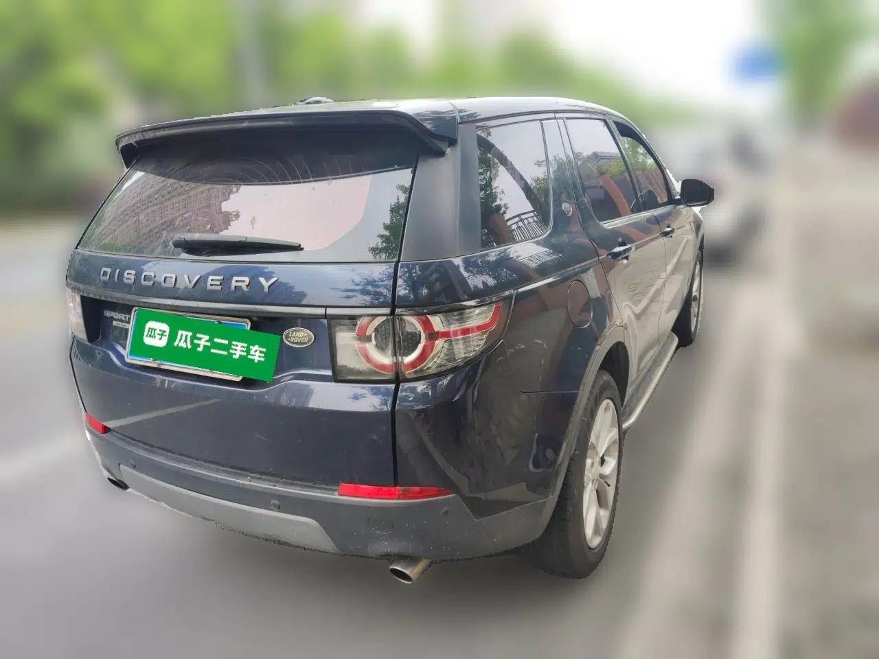 Land Rover Discovery Sport 2015 2.0T SE — миниатюра 6
