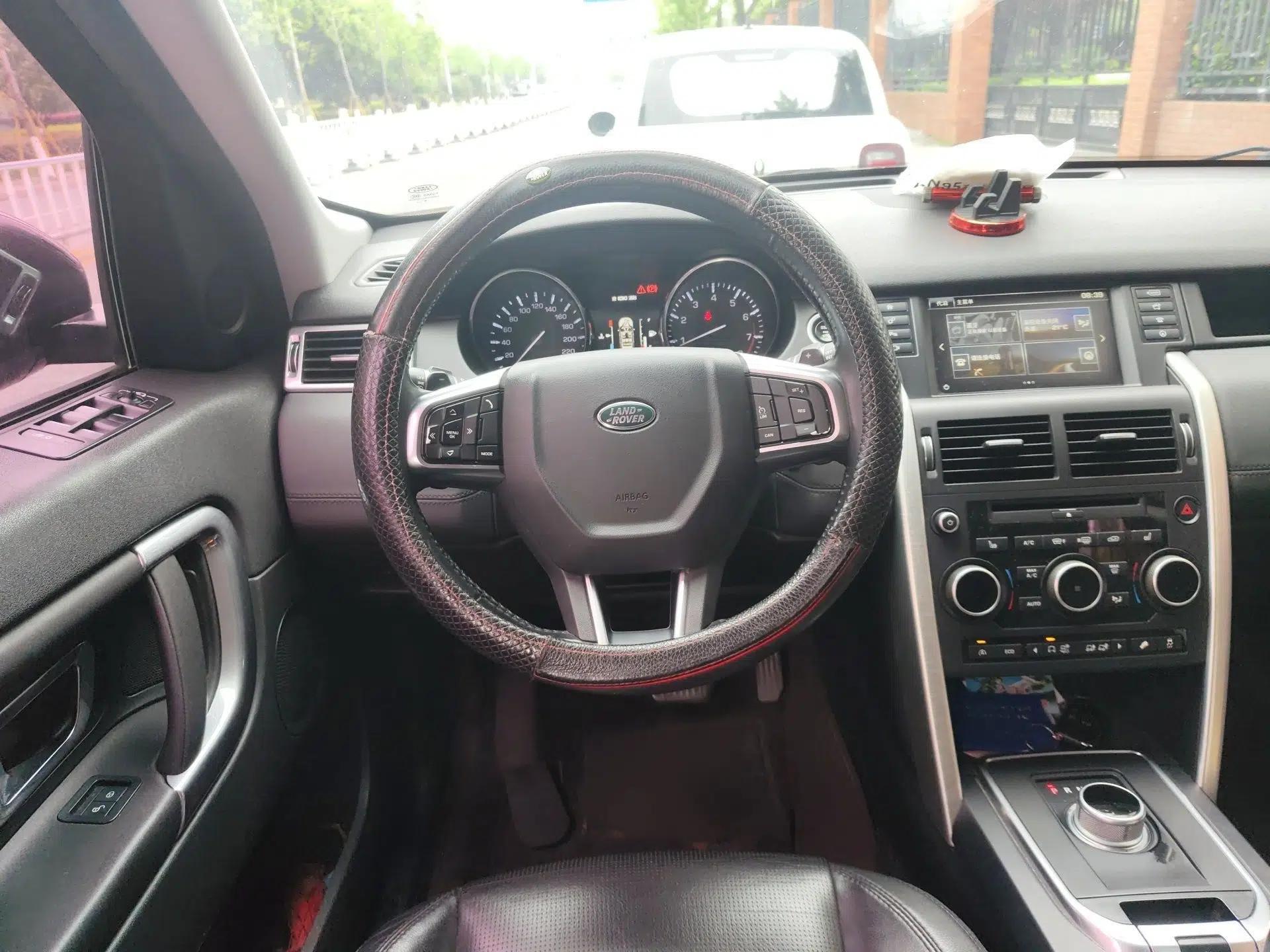 Land Rover Discovery Sport 2015 2.0T SE — миниатюра 9