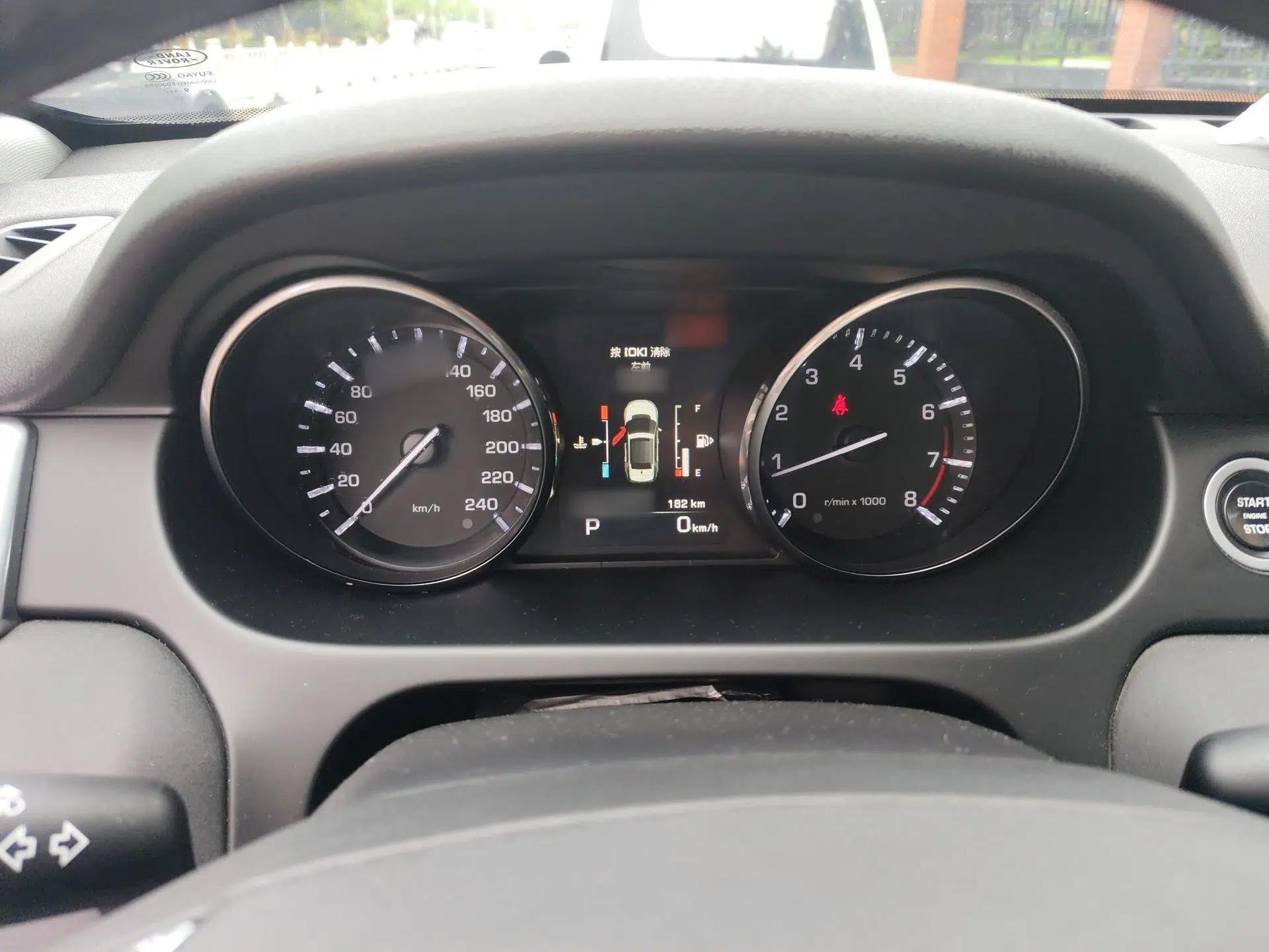 Land Rover Discovery Sport 2015 2.0T SE — миниатюра 10